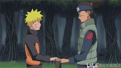 黑化鸣人被爆料视频,忍者世界风云再起  第2张