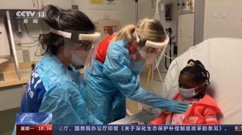 美国新冠病人最新爆料,疫情下的真实遭遇与反思”  第1张